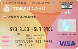 TOKYU CARD ClubQ JMB PASMO